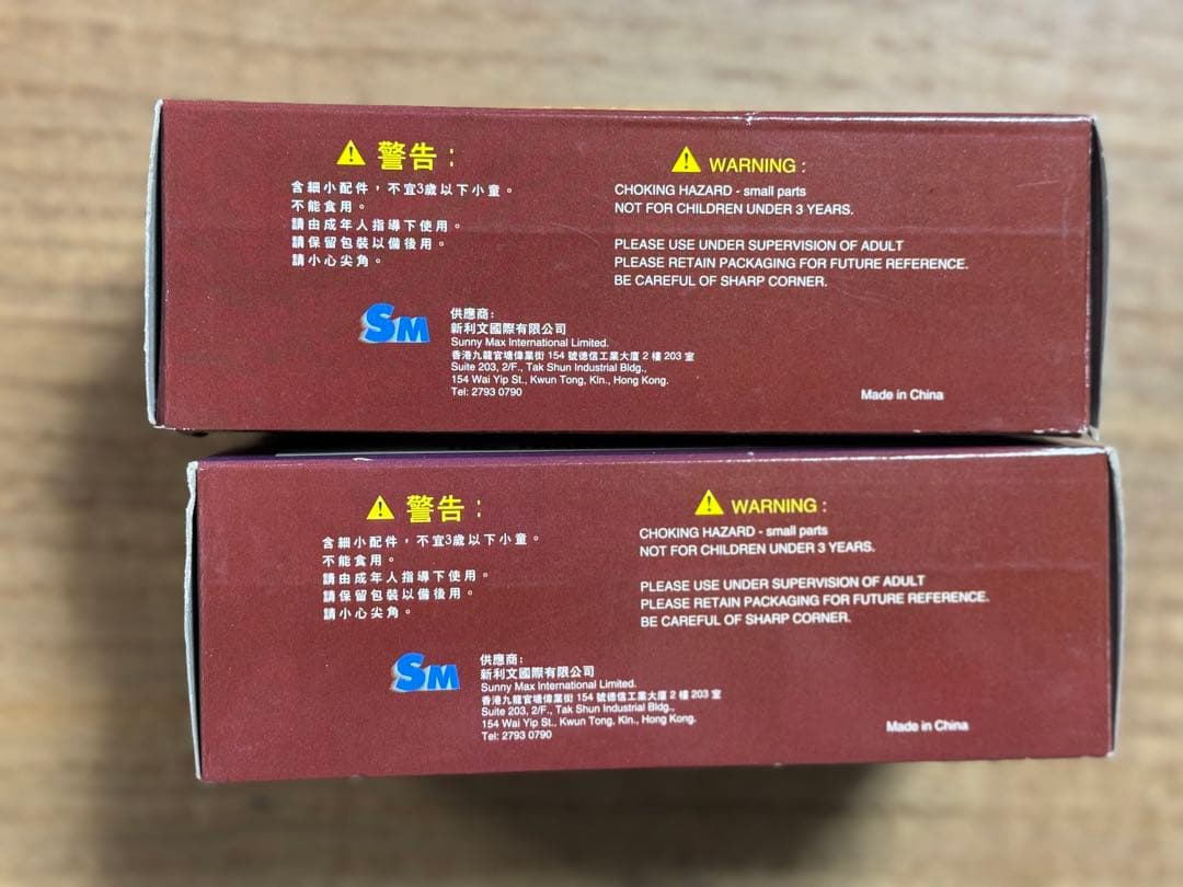 香港トラム2000年モデル　箱入り