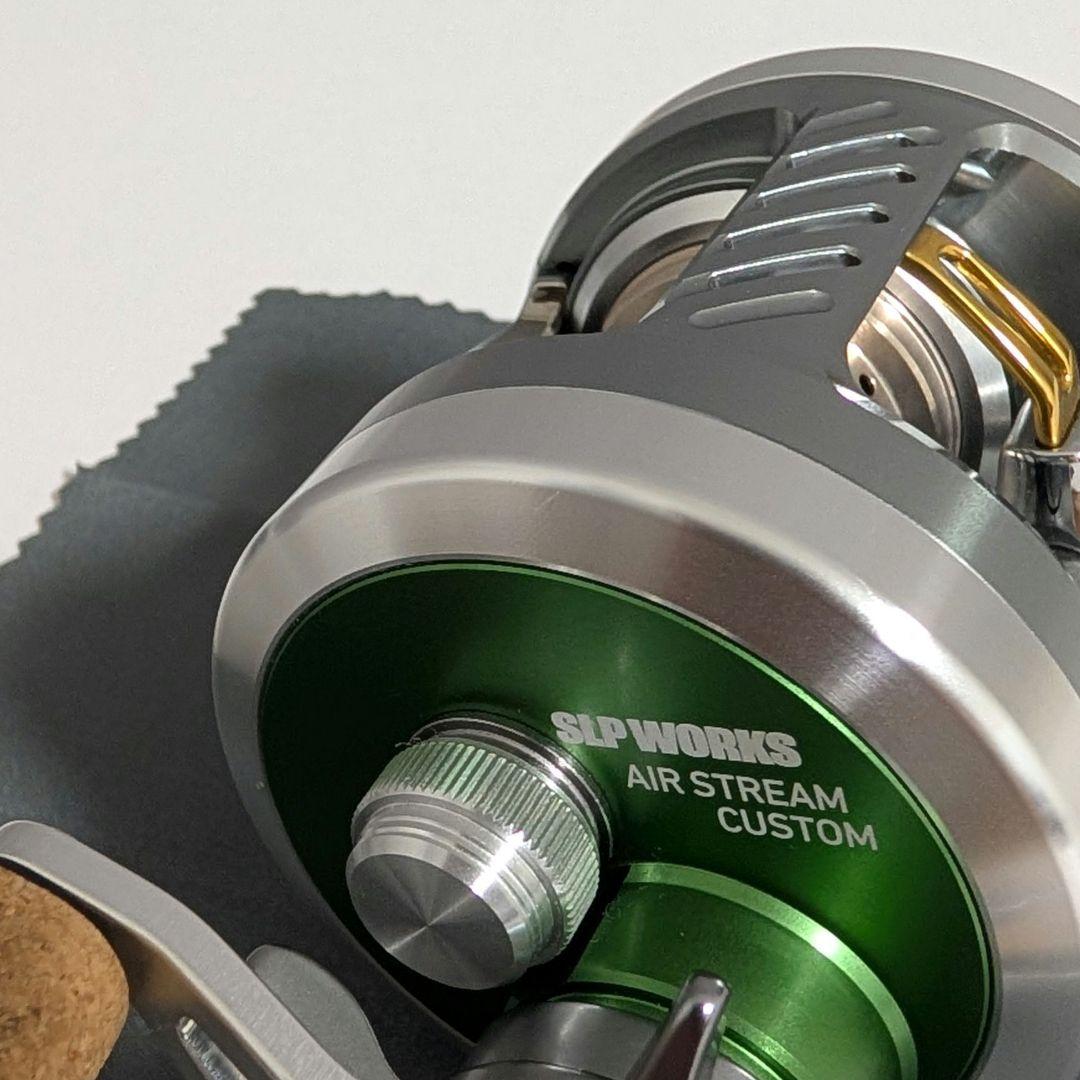 コ*パ様 MILLIONAIRE AIR STREAM CUSTOM