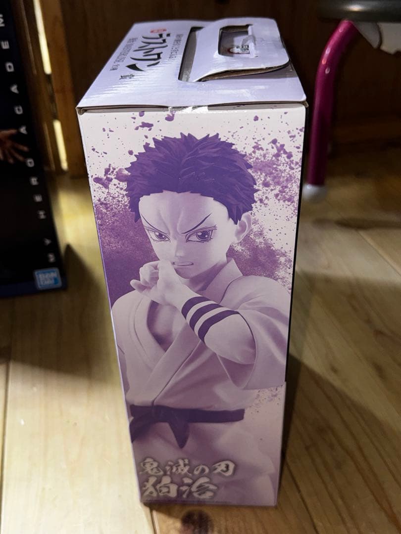 鬼滅の刃一番くじ〜雷の兄弟〜 ラストワン賞　狛治MASTERLISE