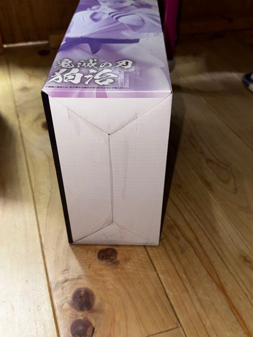 鬼滅の刃一番くじ〜雷の兄弟〜 ラストワン賞　狛治MASTERLISE