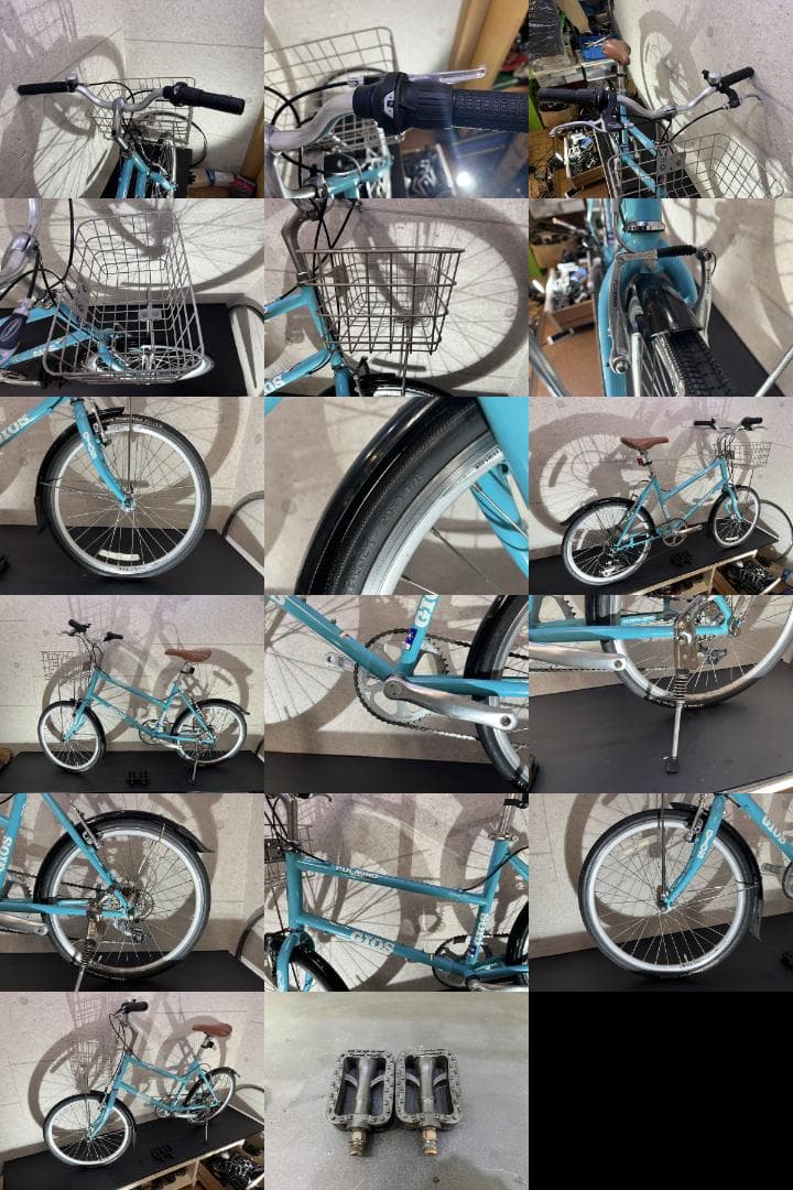 GIOS PULMINO 20インチ 7s ジオス