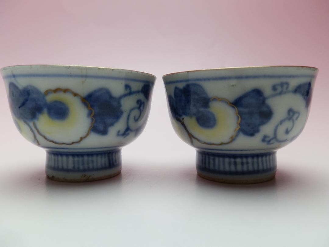 九谷 金彩 花紋 盃 E71224