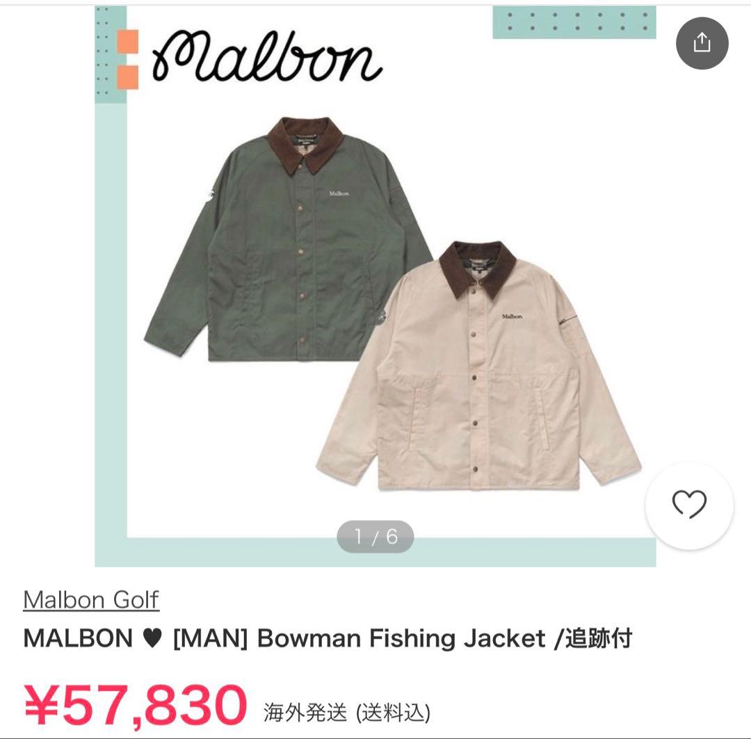 ◉日本未発売　マルボン　Malbon ボウマン・フィッシング・ジャケット