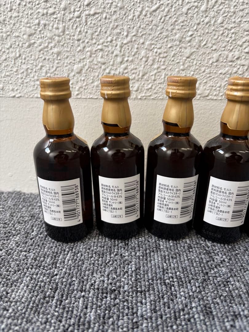 【即発送】山崎 12年 ウイスキー 6本セット 50ml 山﨑