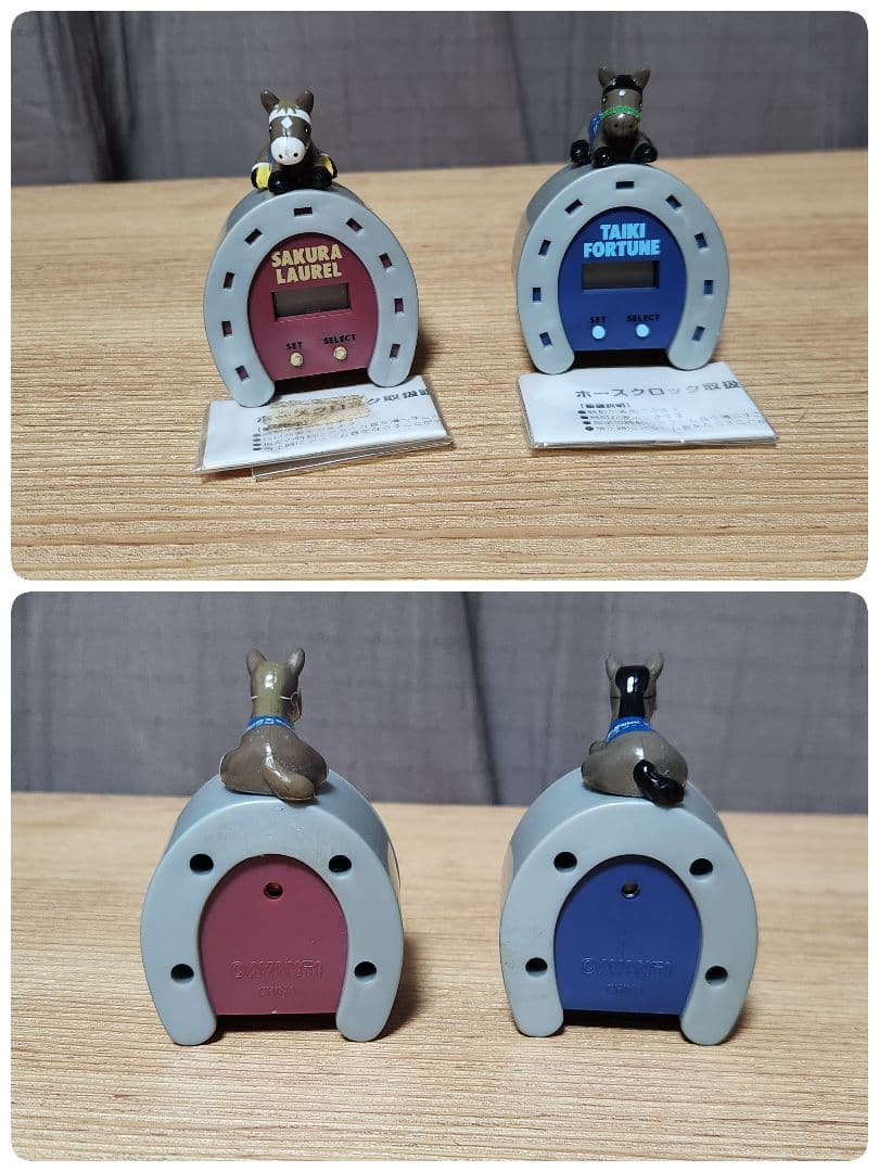 競走馬 ぬいぐるみセット 競馬 サラブレッド クリスマス