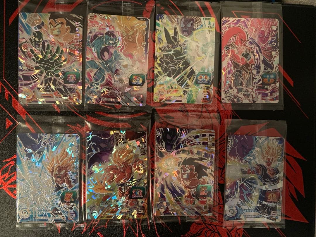 ドラゴンボールヒーローズ　8枚セット