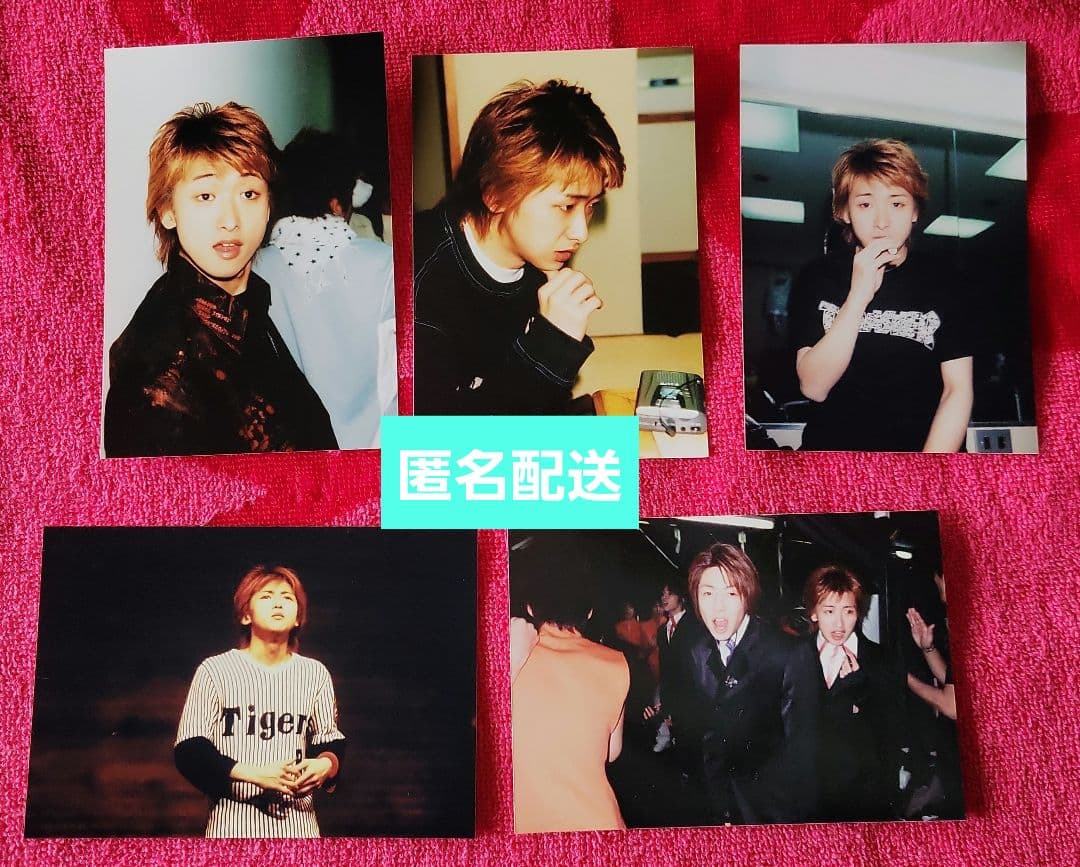 ☆嵐 大野智☆ファミクラ 公式写真 5枚セット⑤