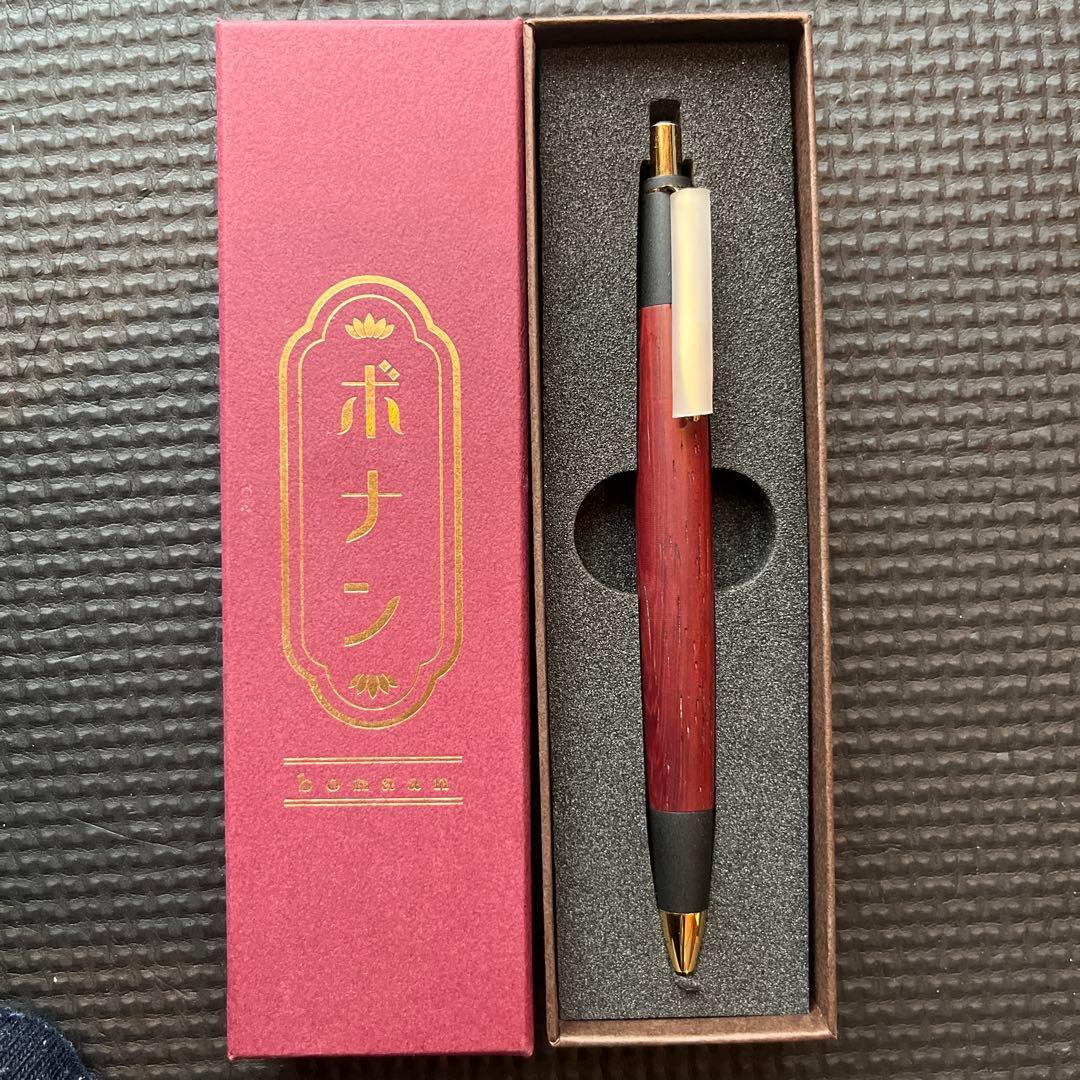 ボナンペン紅紫檀 野原工芸似