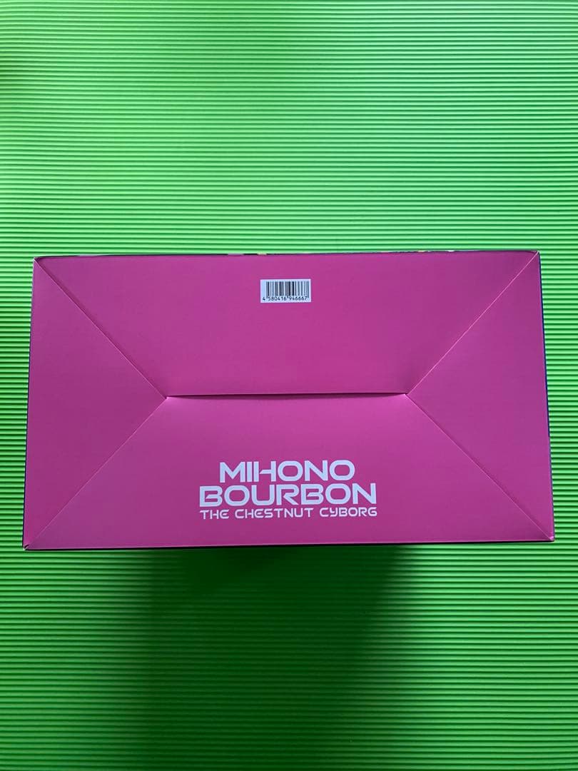 【新品未開封】ミホノブルボン～栗毛のサイボーグ 1/7
