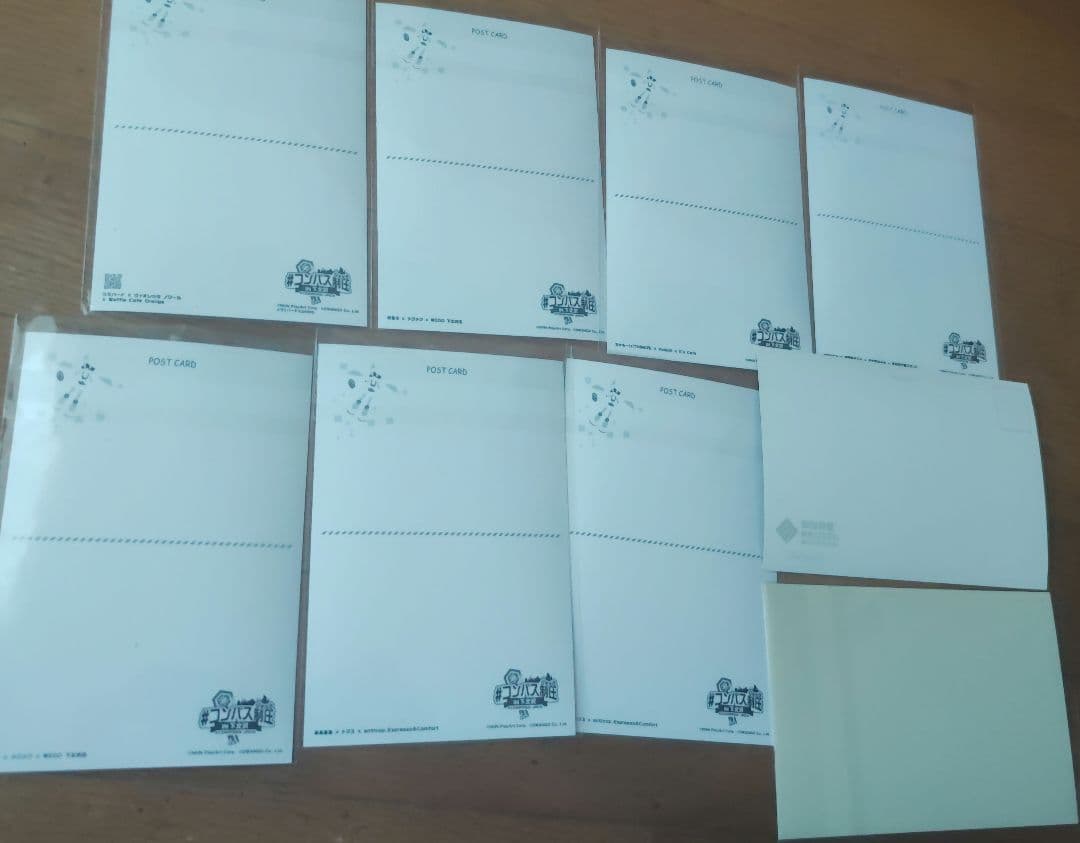 ゲームキャラクター ポストカード 8枚セット