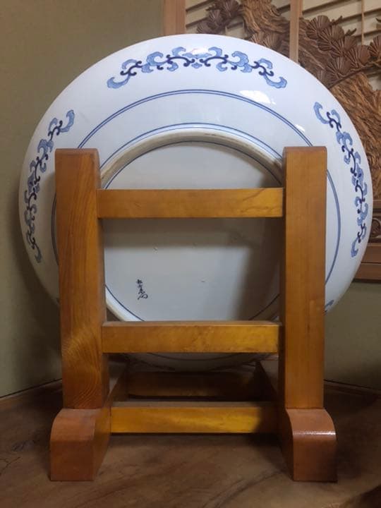 有田焼　陶器市　大皿　ボーンチャイナ　磁器