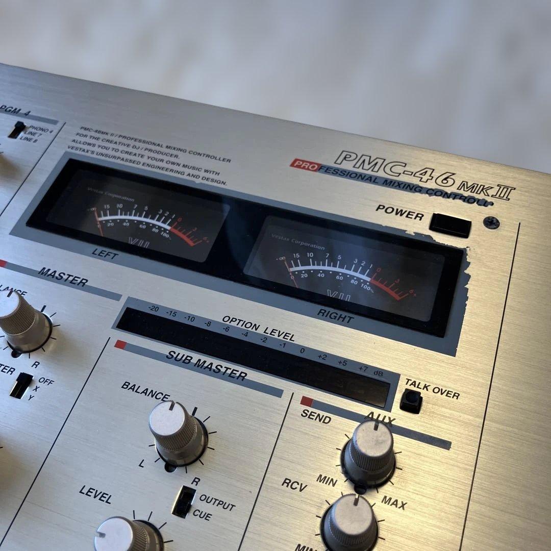 Vestax PMC-46 MKII ロータリーミキサー