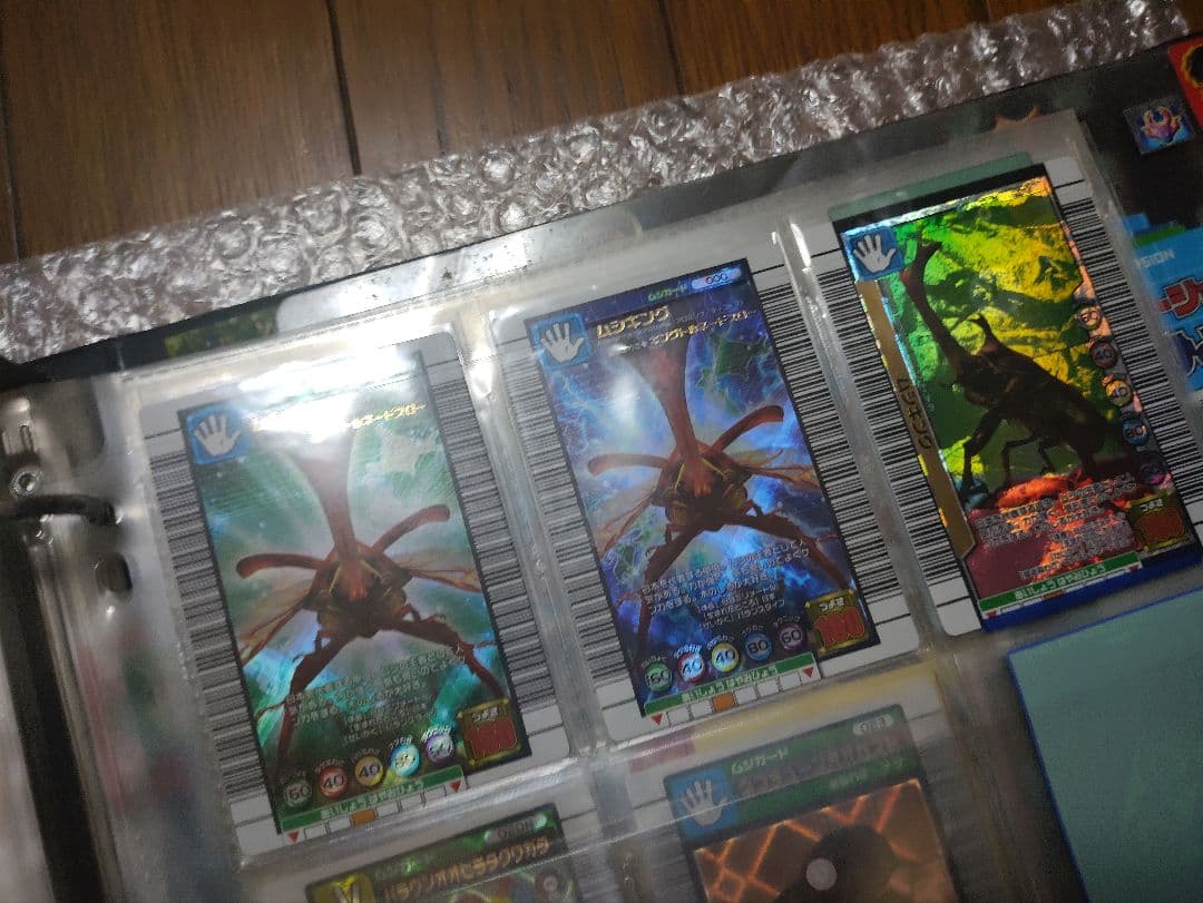 バ*藤様 ムシキング　まとめ売り　約300枚