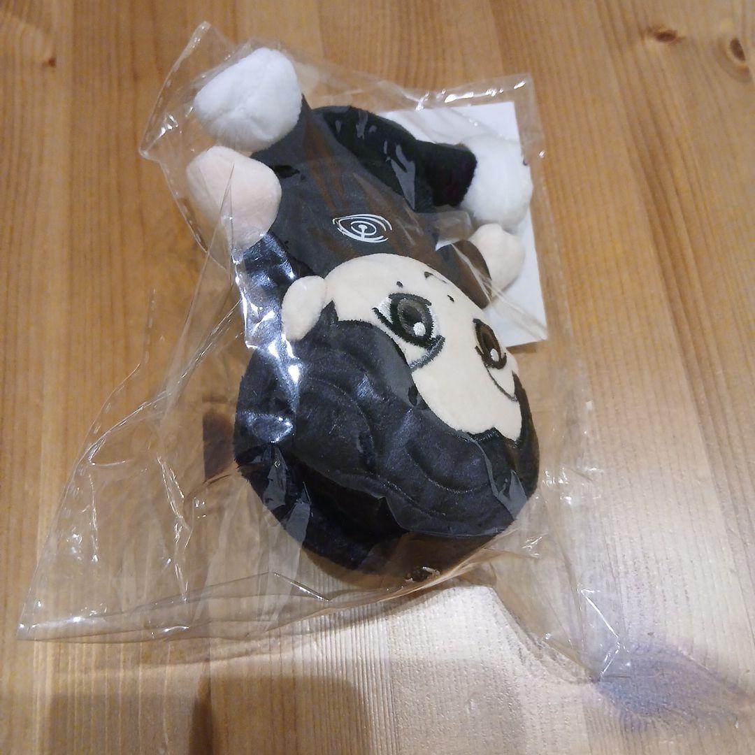 福山雅治ファンクラブ限定完全受注生産ぬいぐるみ