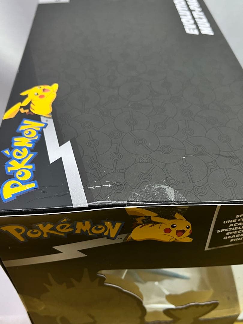 ポケモン セレクト エボリューションパック ギャラドス コイキング フィギュア