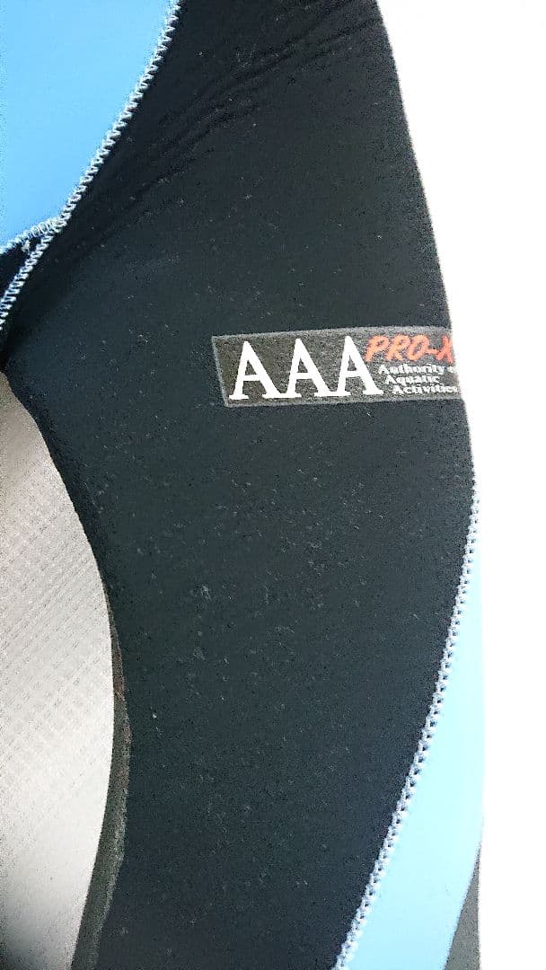 ⭕ウェットスーツ(オーダー品)