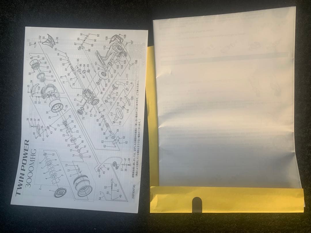 SHIMANO 24ツインパワー 4000XG 新品