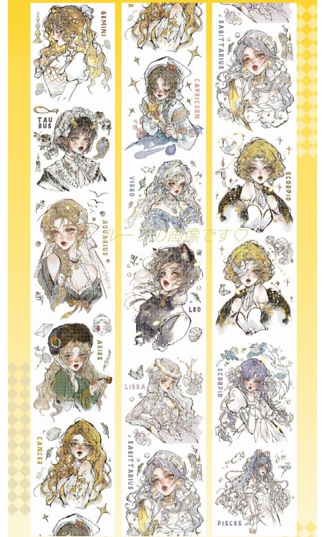 ✩のこり１✩J1045＃熠熠生輝(贝壳光)逗号切り売り海外人物マステ女の子