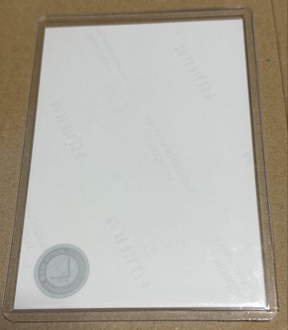 松田里奈 直筆サイン 3rdアニラ衣装