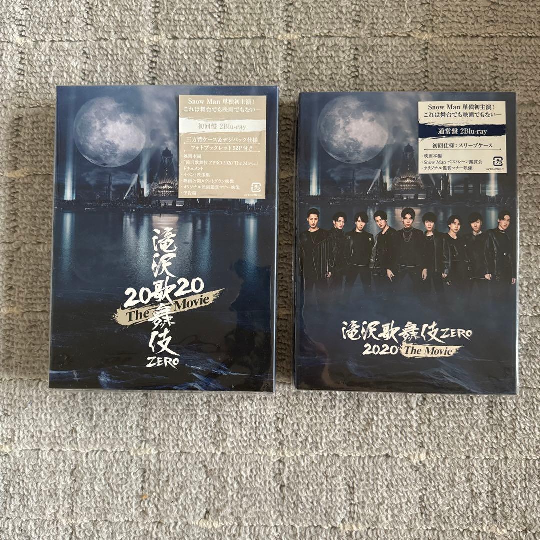 Man DVD、Blu-ray まとめ売り セット