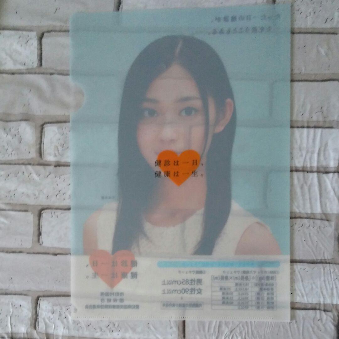 ファイルとムビチケ