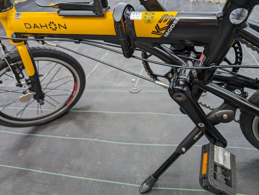 DAHON ダホン K3 3スピート◆折り畳み自転車◆黄色◆試乗のみ極美品！