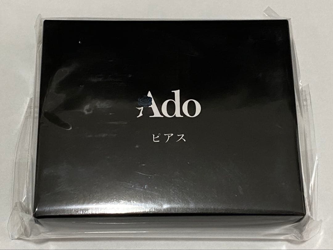 【新品・未開封】Ado ファッショナブルピアス/心臓