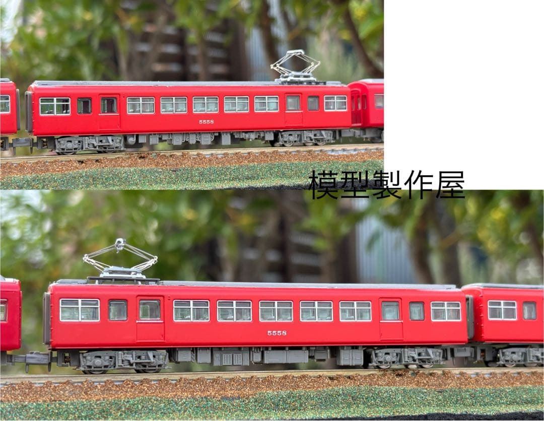 名鉄5200系※動力無し※４両編成　Nゲージ鉄道模型　他サイト出品中