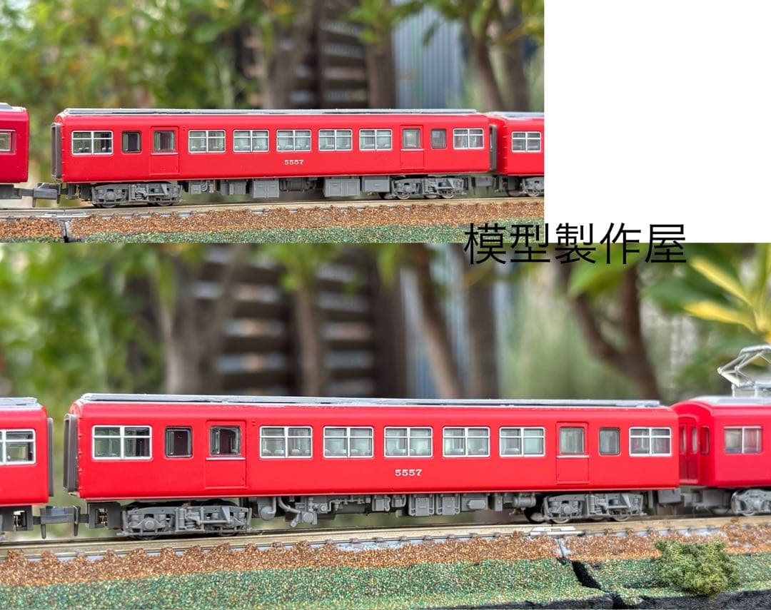 名鉄5200系※動力無し※４両編成　Nゲージ鉄道模型　他サイト出品中