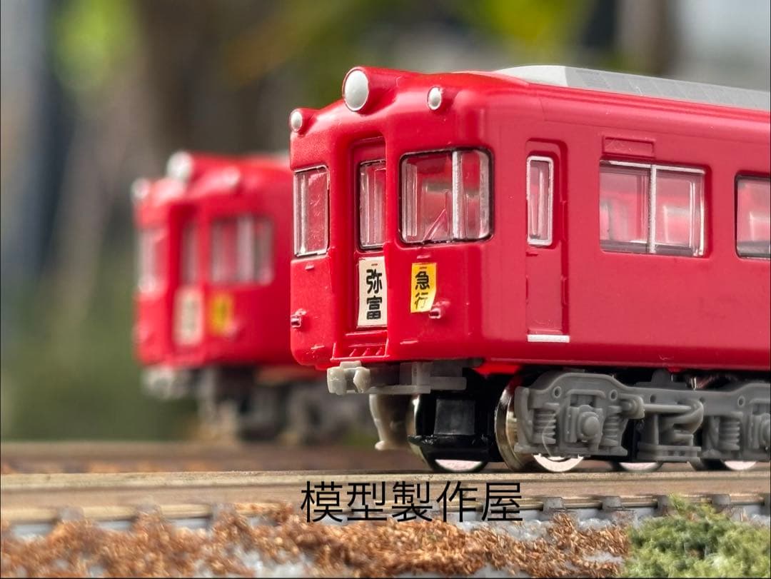 名鉄5200系※動力無し※４両編成　Nゲージ鉄道模型　他サイト出品中