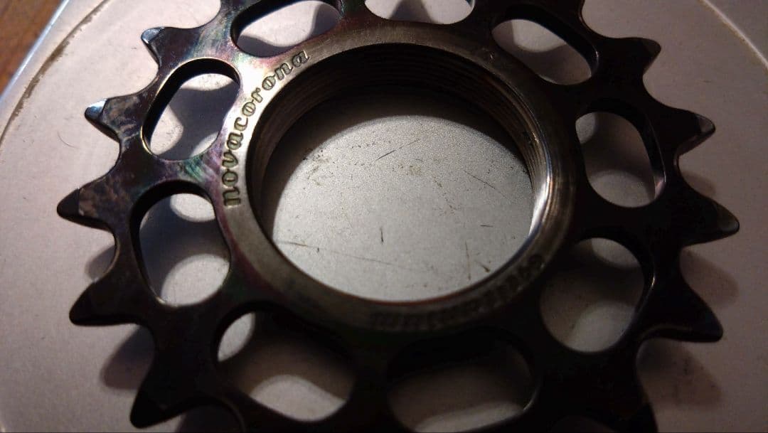 NOVACORONA TITAN COG　ノバクラーナ　チタンコグ　18T