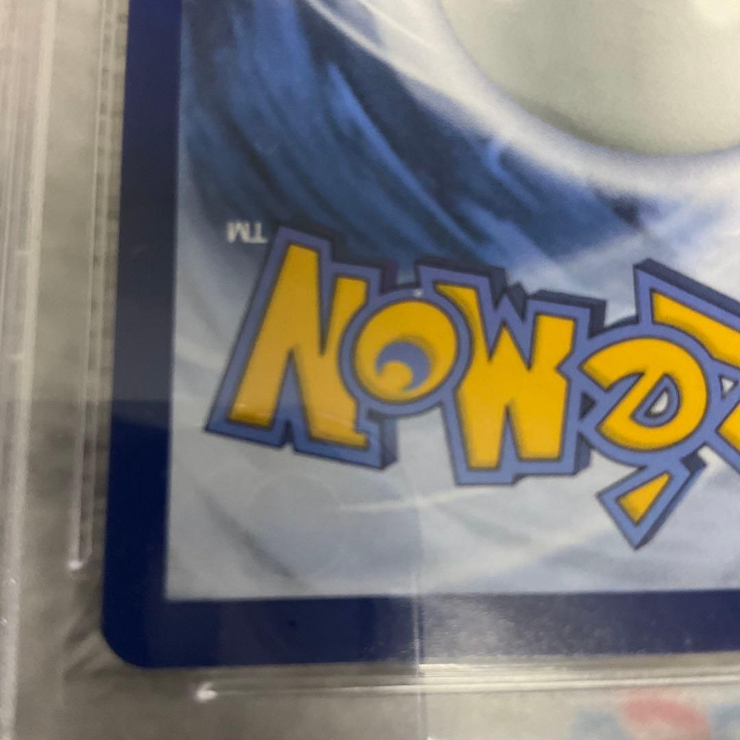 タ*子様 ゴッホピカチュウ【PSA9】ゴッホピカチュウ ゴッホ展 ポケカ