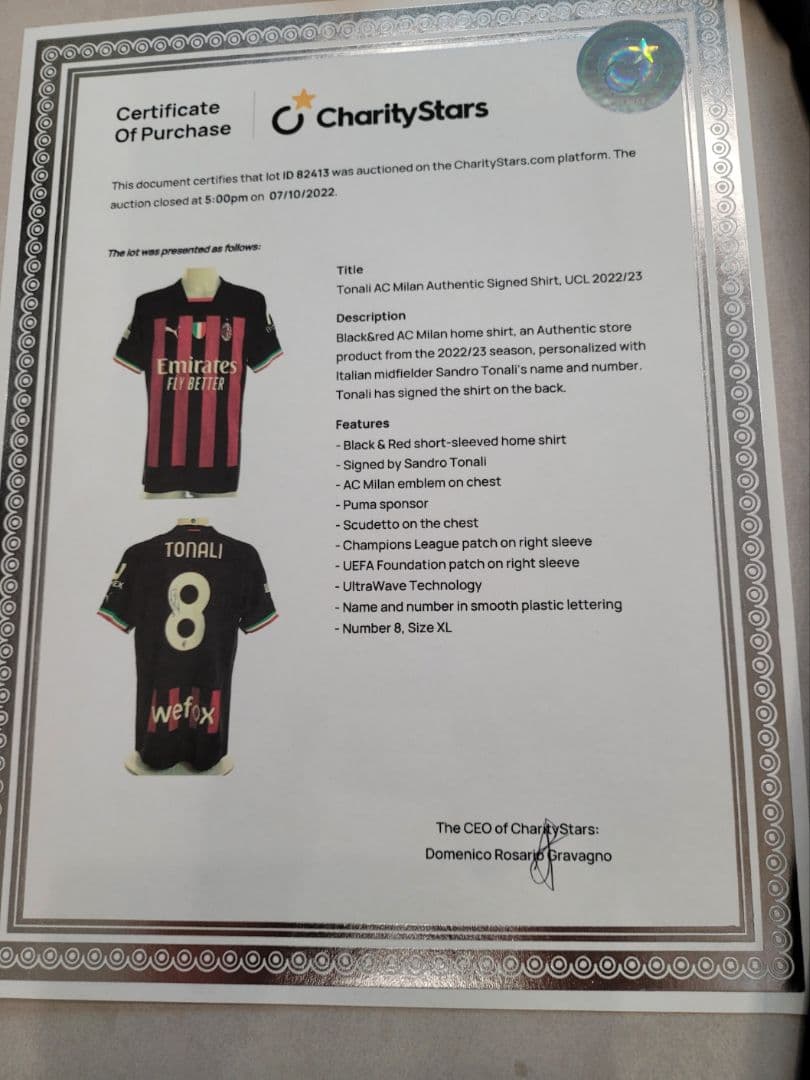 ACミラン 22-23シーズン トナーリ