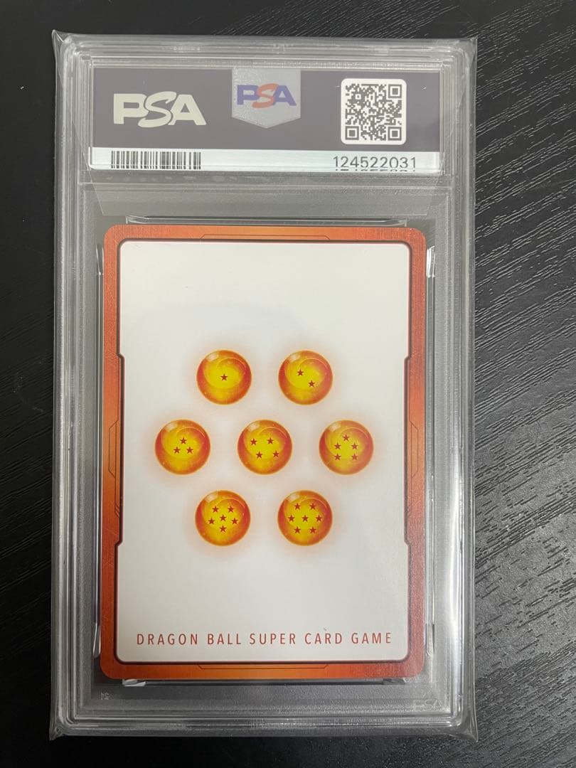 PSA10 フュージョンワールド1st アニバーサリーセット神龍エナジーマーカー