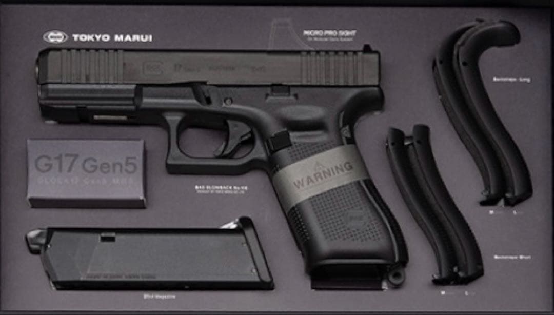 新品 東京マルイ ガスガン グロック17 Gen5 MOS Glock17 ②