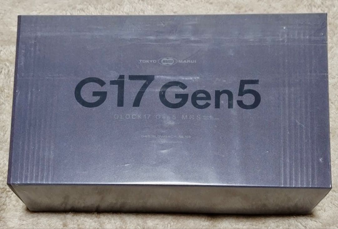 新品 東京マルイ ガスガン グロック17 Gen5 MOS Glock17 ②