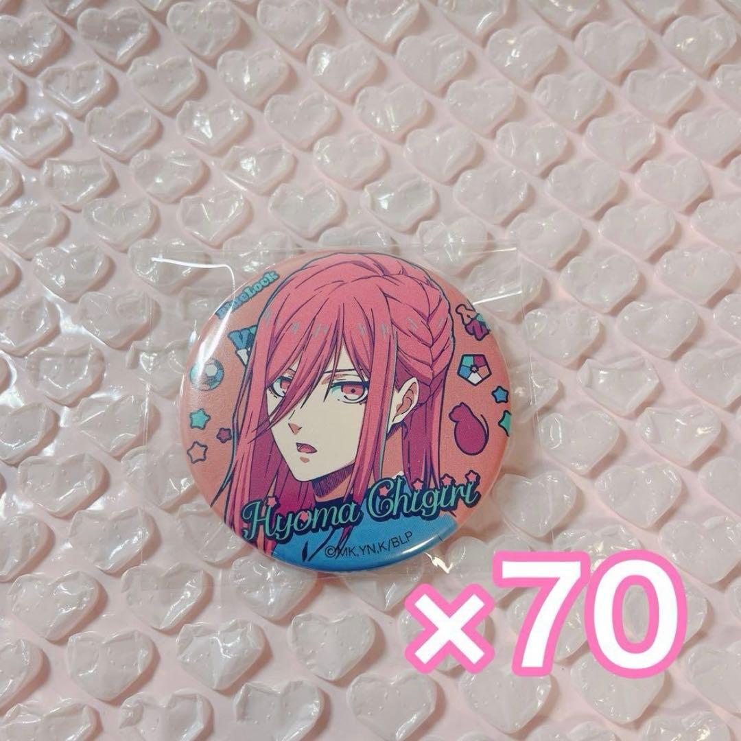 ブルーロック ブルロ AGF anique 缶バッジ 千切