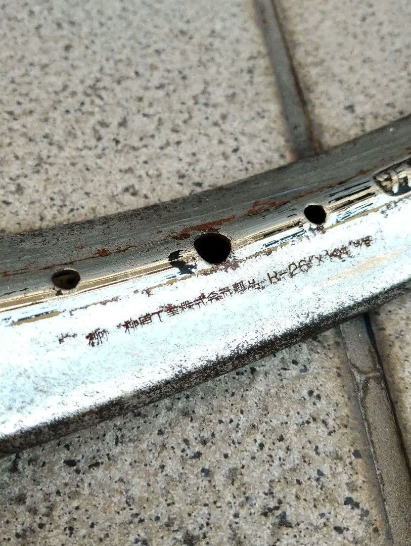 稀少新品 昭和30年代 BEリム 26 1 3/4？柳原 運搬車32穴サビ多数