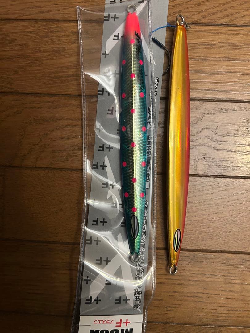 サミーズ限定カラーメタルジグ 2個セット