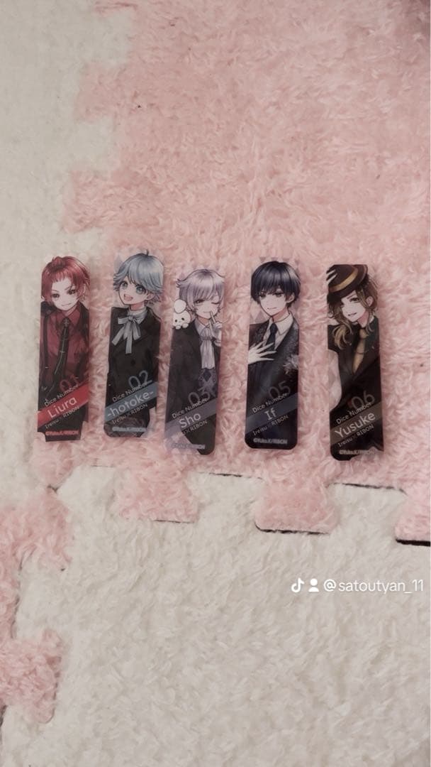 いれいすまとめ売り 初兎くん多めバラ売り⭕️