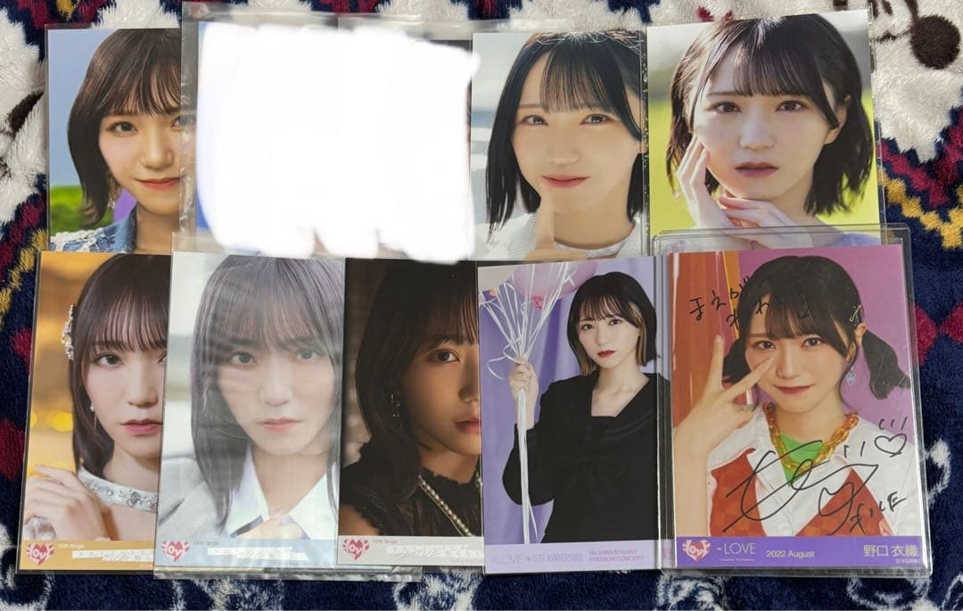 イコラブ 野口衣織 まとめ売り 直筆