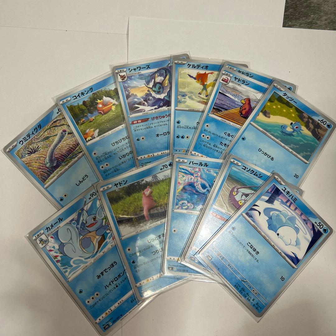 ポケモンカード118枚セット