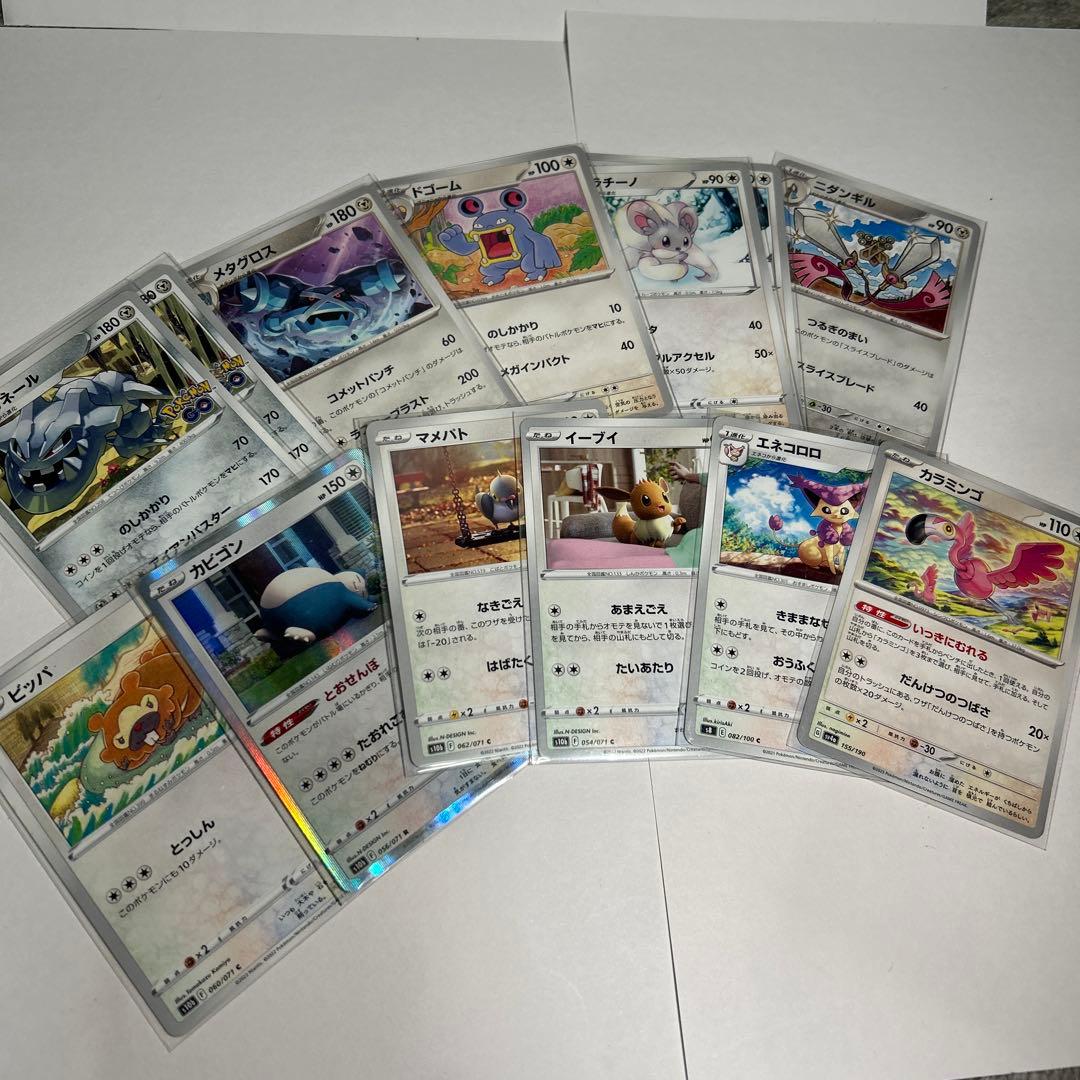 ポケモンカード118枚セット