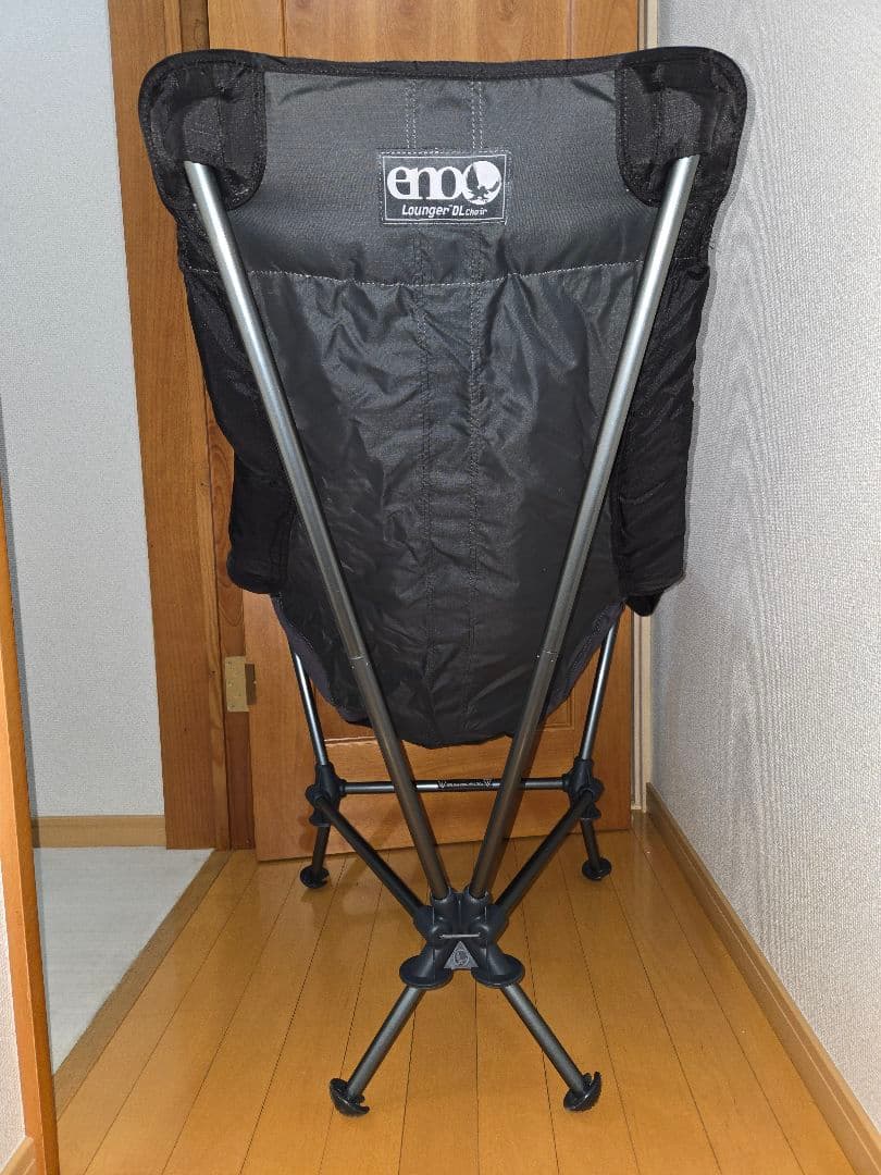 eno Lounger DL Chair ブラック
