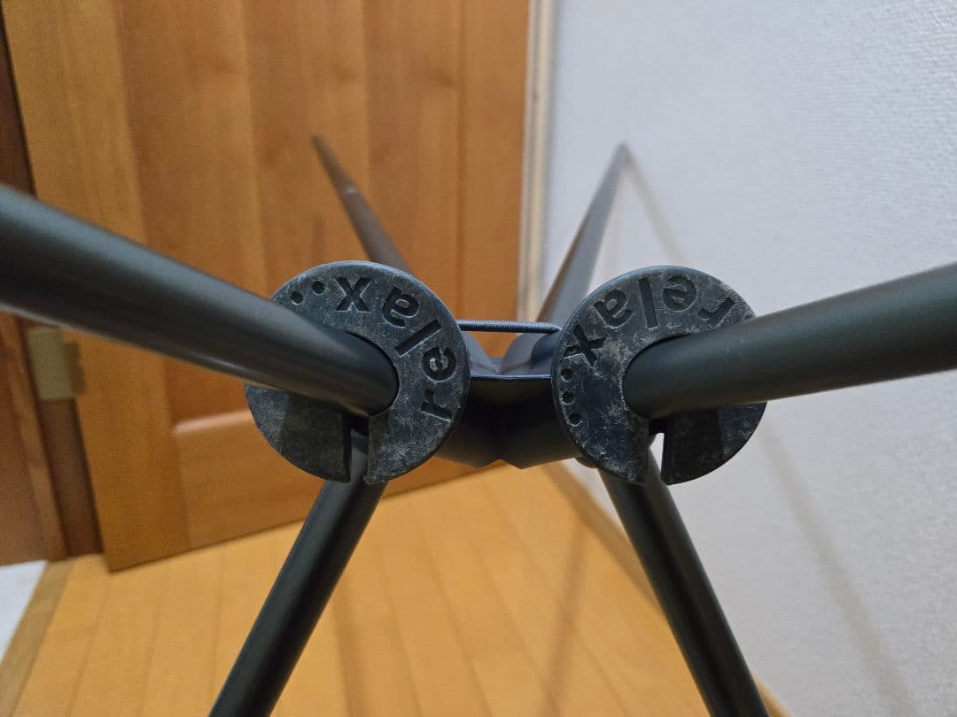 eno Lounger DL Chair ブラック