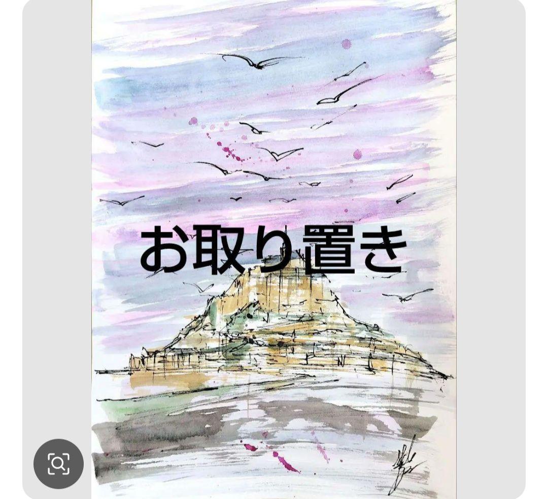 原画#3681 フィレンツェ　雨　イタリア　水彩画　風景画　ドローイング　アート