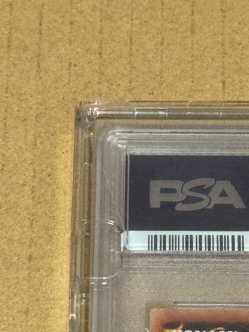 遊戯王　閃刀姫レイ　20th psa10 20thシークレットレア