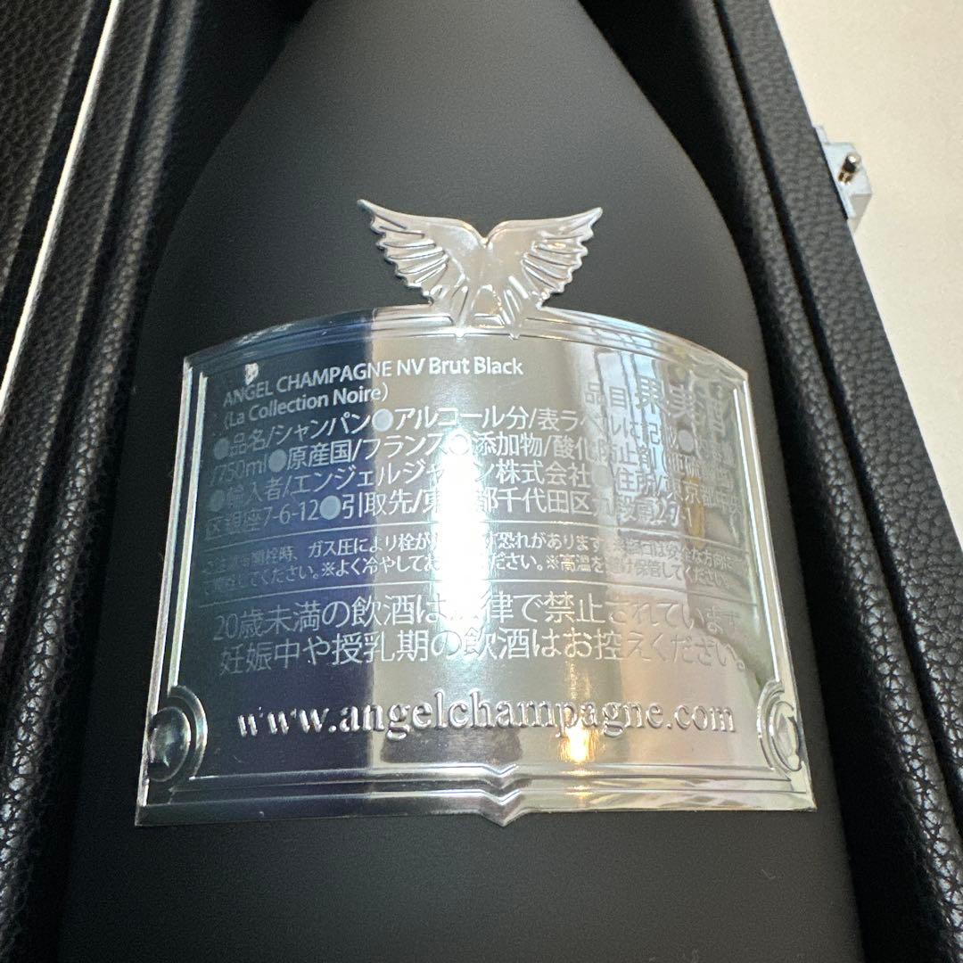 新品【未開封】エンジェルシャンパンブラック