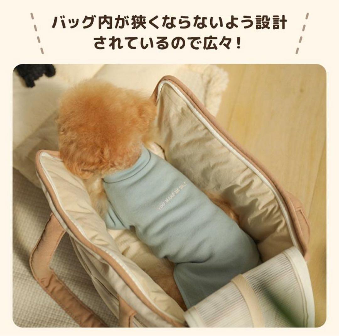 【ba&tang】ラインソフトキャリーバッグ　Ｍサイズ