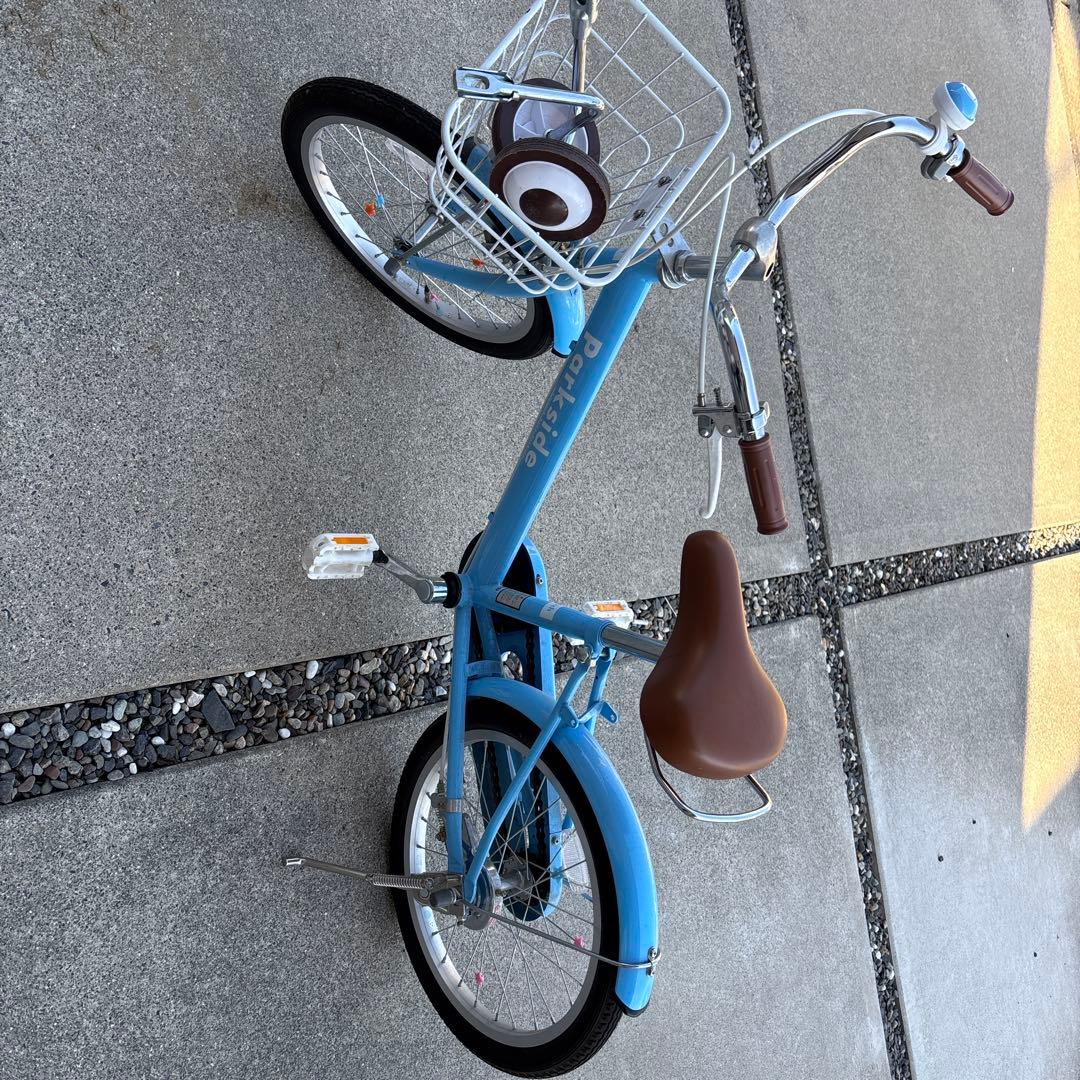 Parkside 子供用自転車 水色
